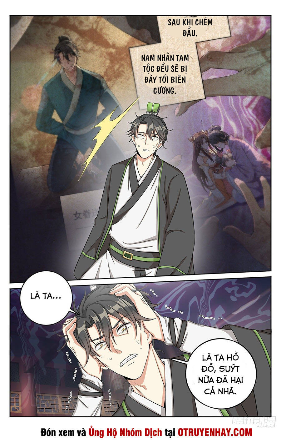 Đại Phụng Đả Canh Nhân Chap 12 - Next Chap 13