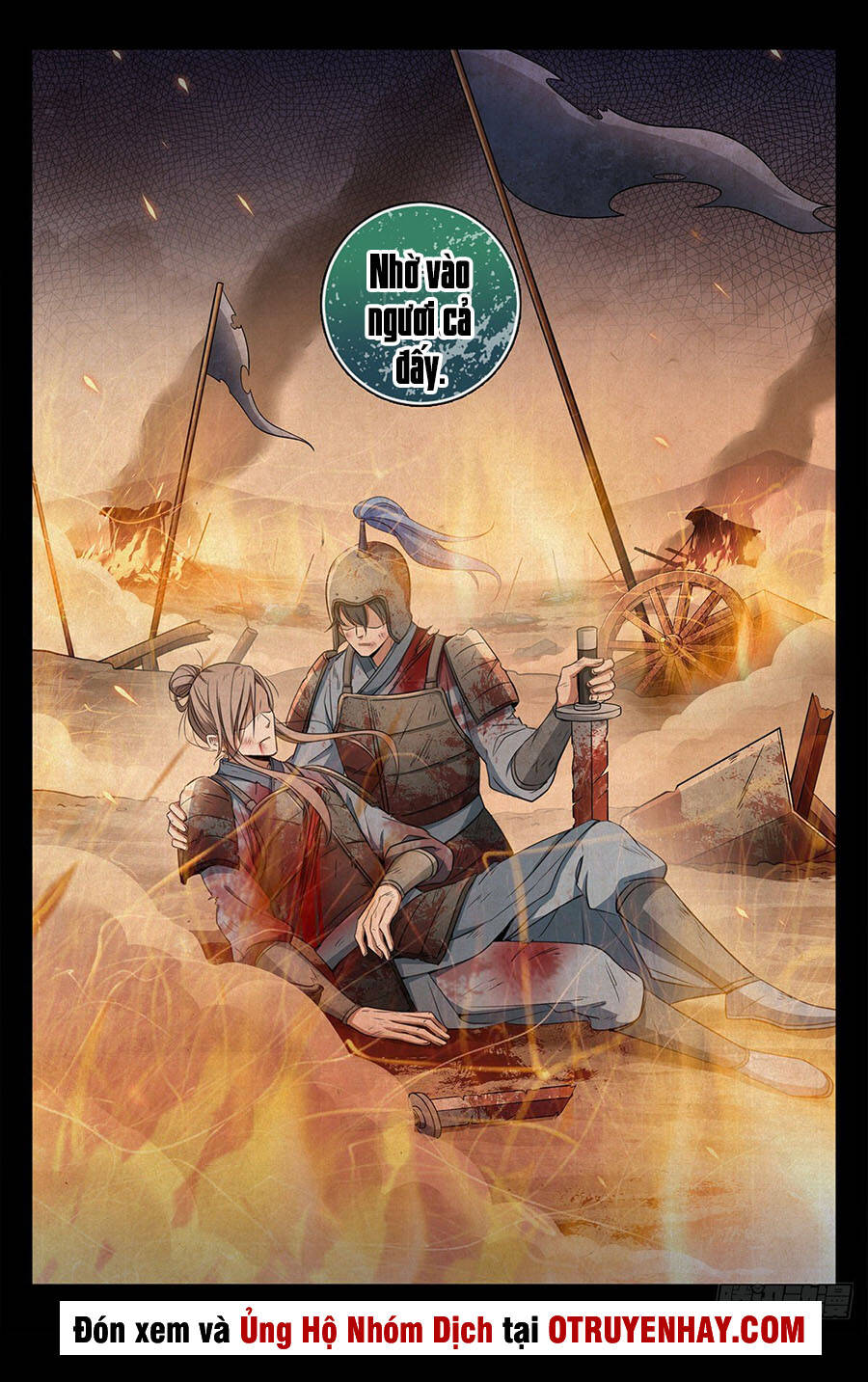 Đại Phụng Đả Canh Nhân Chap 12 - Next Chap 13
