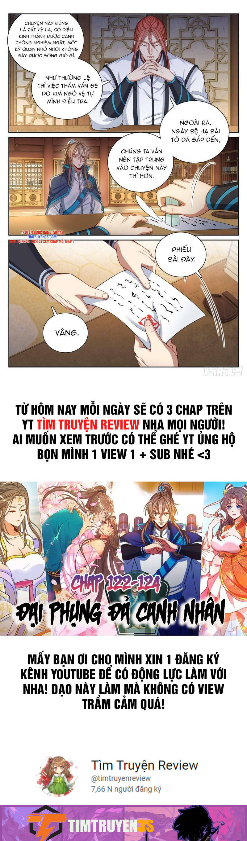 Đại Phụng Đả Canh Nhân Chap 120 - Next Chap 121