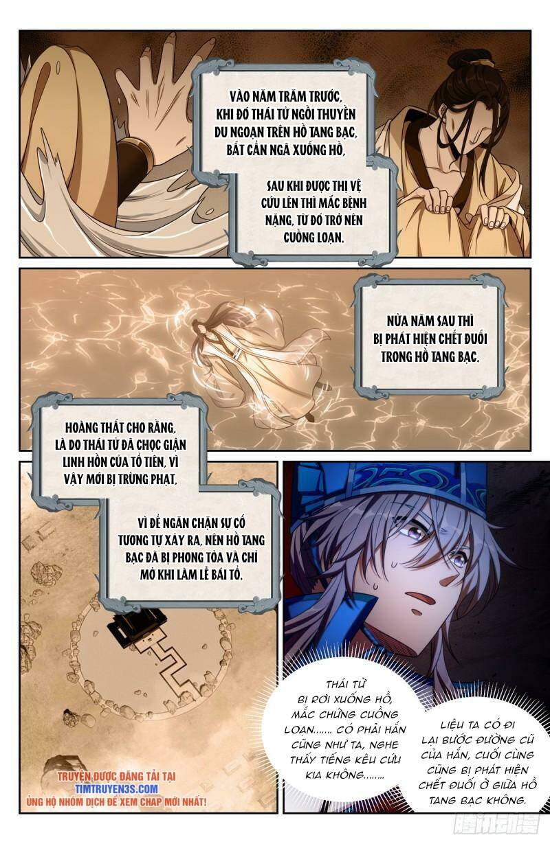 Đại Phụng Đả Canh Nhân Chap 122 - Next Chap 123
