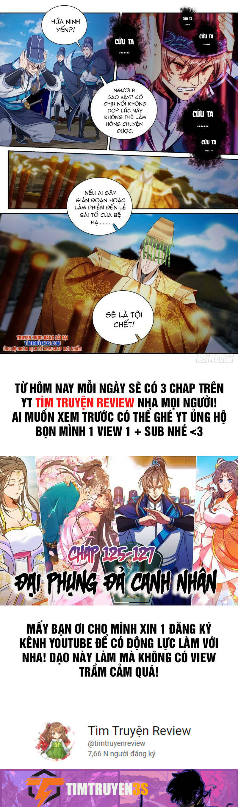 Đại Phụng Đả Canh Nhân Chap 122 - Next Chap 123