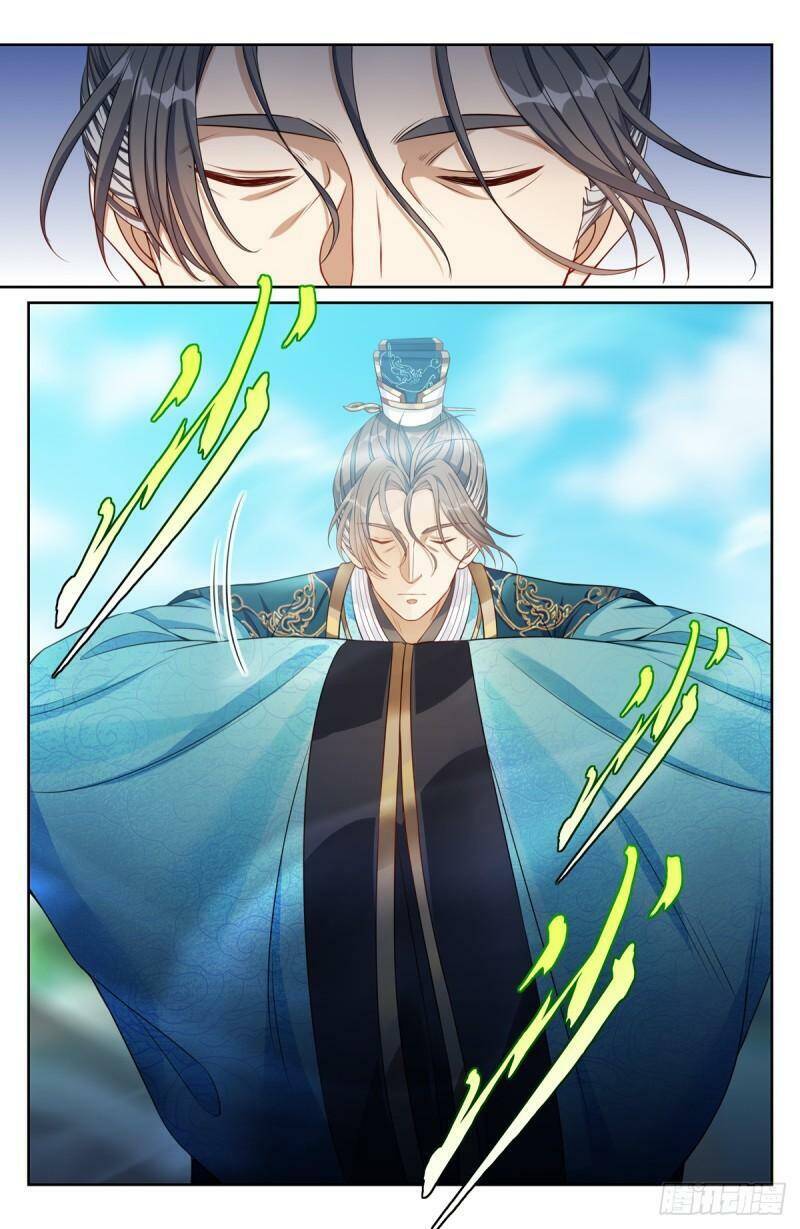 Đại Phụng Đả Canh Nhân Chap 123 - Next Chap 124