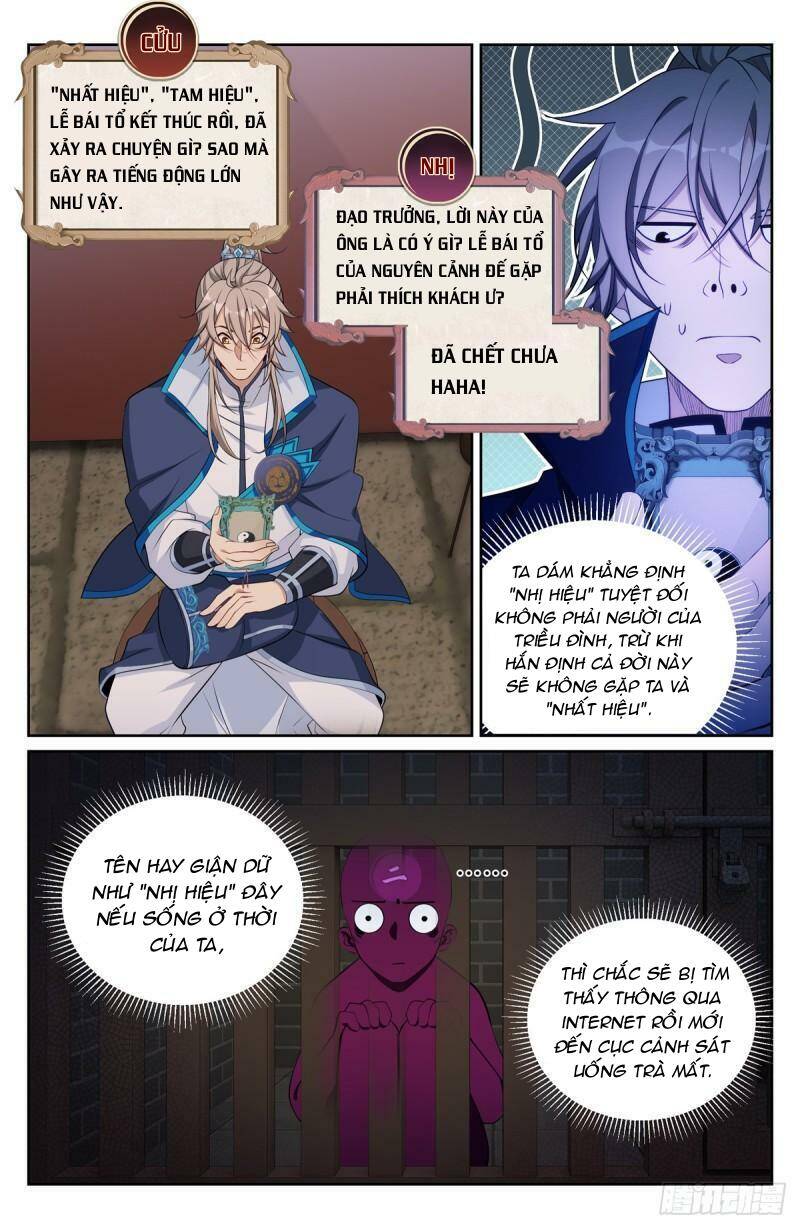 Đại Phụng Đả Canh Nhân Chap 125 - Next Chap 126