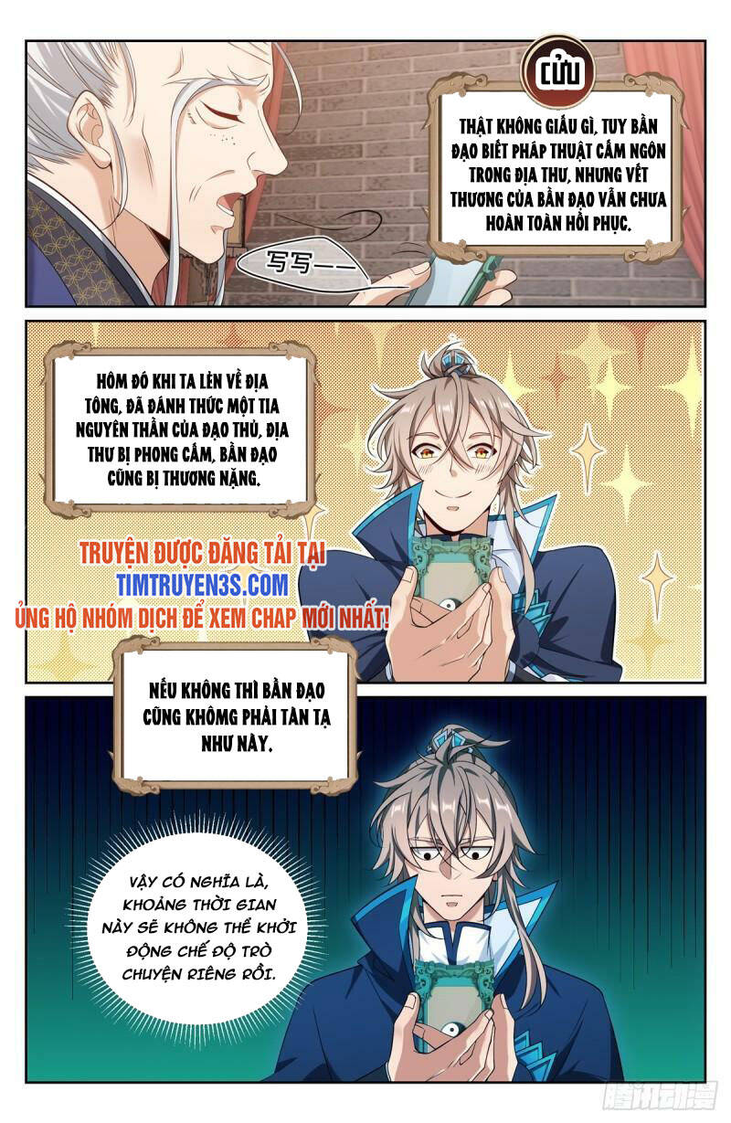 Đại Phụng Đả Canh Nhân Chap 126 - Next Chap 127