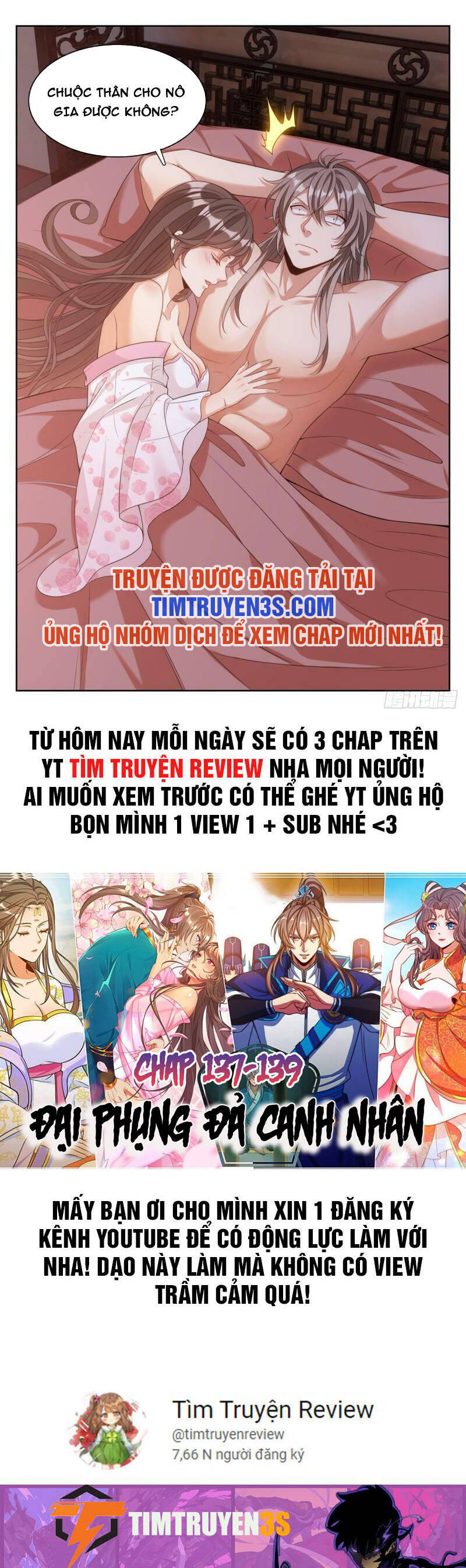 Đại Phụng Đả Canh Nhân Chap 127 - Next Chap 128