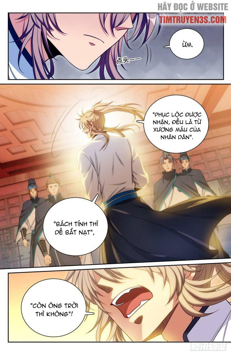 Đại Phụng Đả Canh Nhân Chap 132 - Next Chap 133