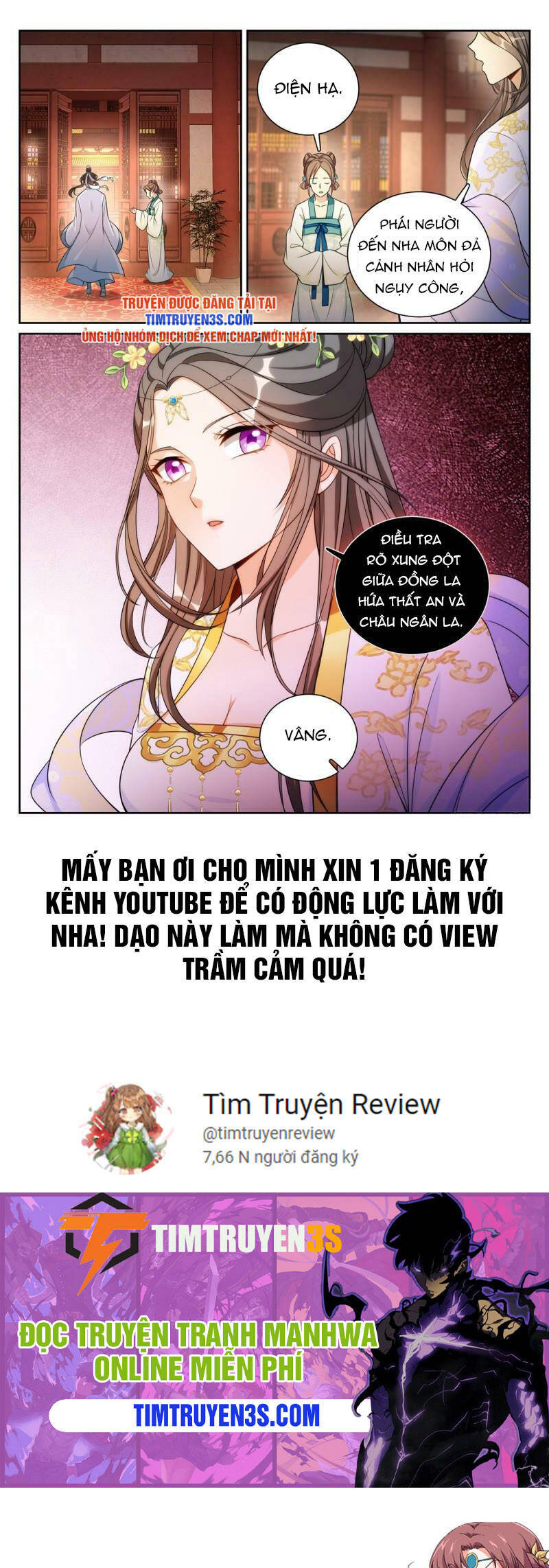 Đại Phụng Đả Canh Nhân Chap 134 - Next Chap 135