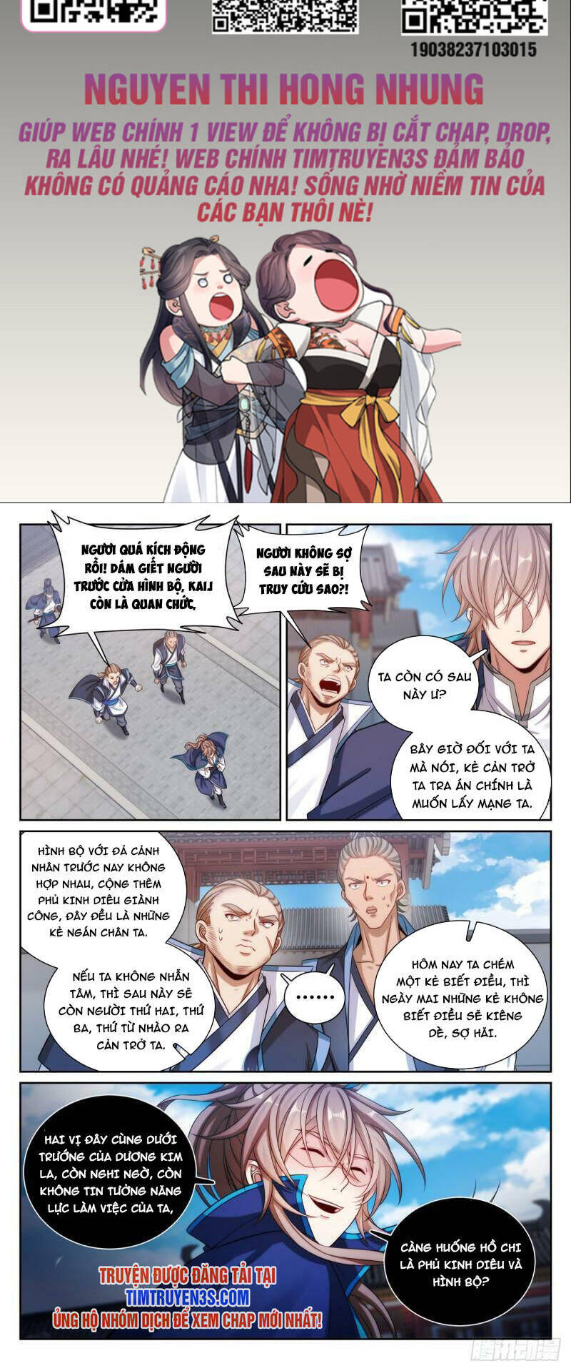 Đại Phụng Đả Canh Nhân Chap 141 - Next Chap 142
