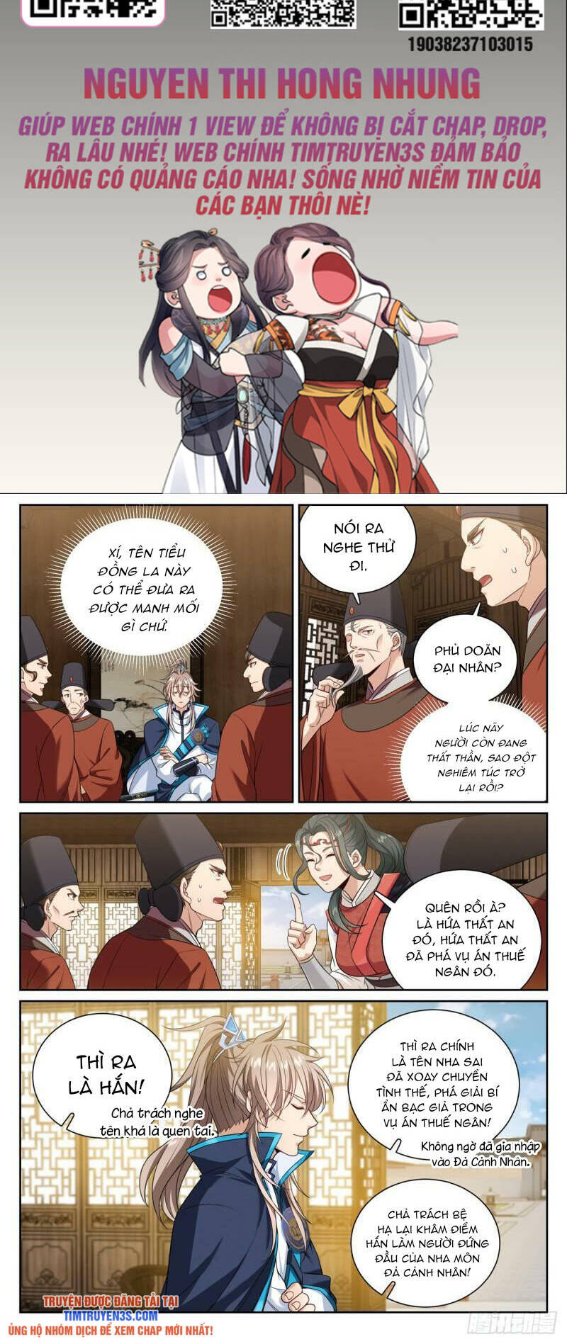 Đại Phụng Đả Canh Nhân Chap 142 - Next Chap 143