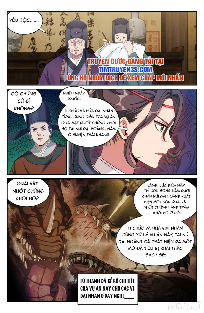 Đại Phụng Đả Canh Nhân Chap 143 - Next Chap 144