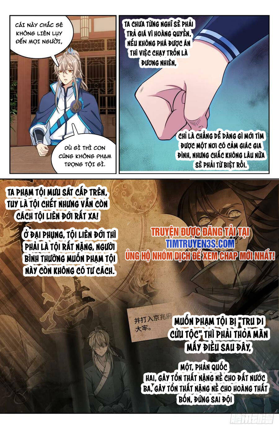 Đại Phụng Đả Canh Nhân Chap 145 - Next Chap 146