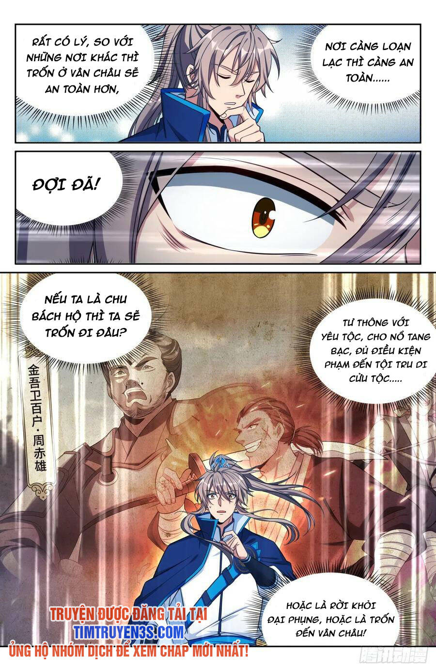 Đại Phụng Đả Canh Nhân Chap 145 - Next Chap 146