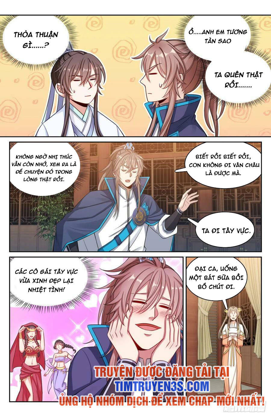 Đại Phụng Đả Canh Nhân Chap 145 - Next Chap 146
