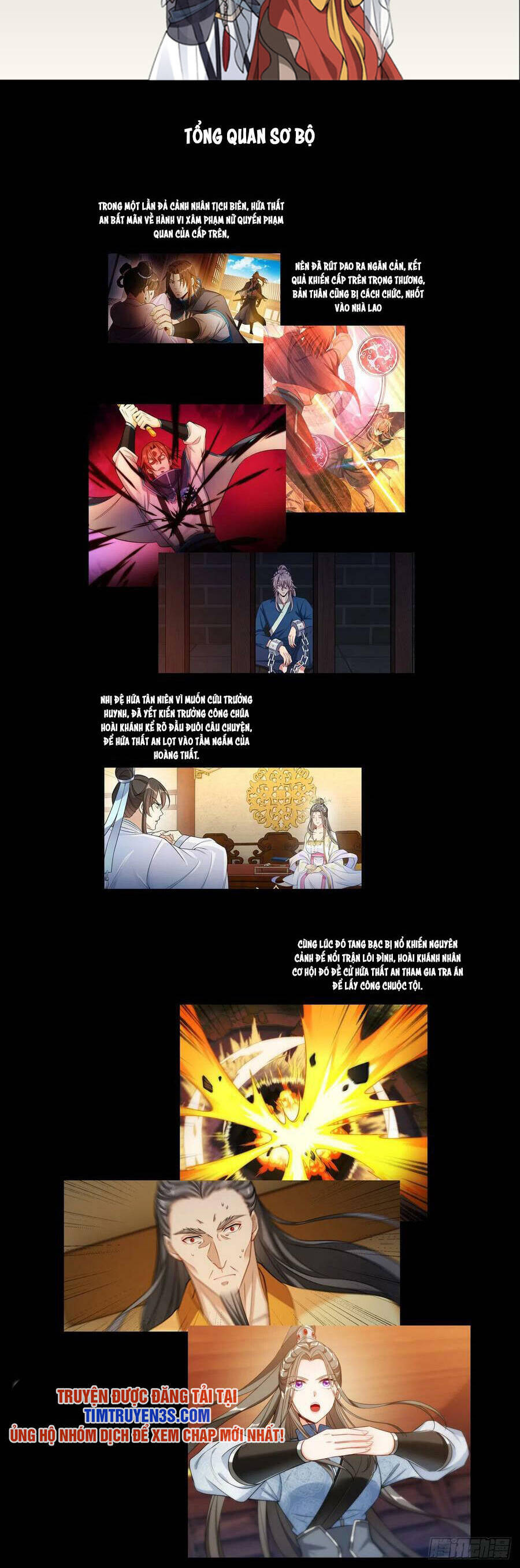 Đại Phụng Đả Canh Nhân Chap 145 - Next Chap 146