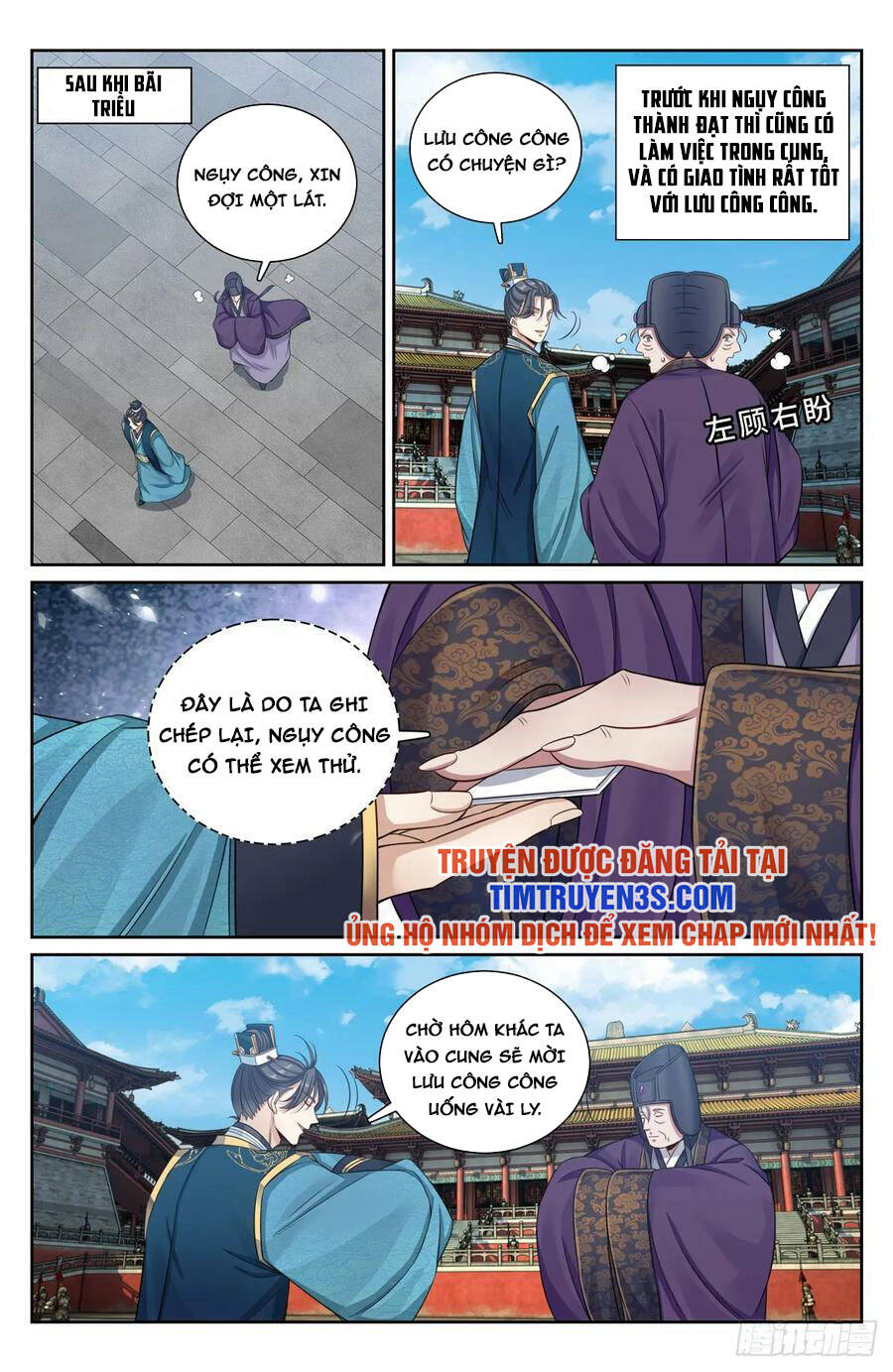 Đại Phụng Đả Canh Nhân Chap 148 - Next Chap 149