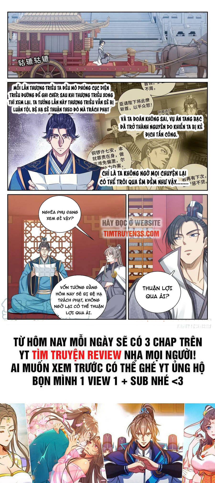 Đại Phụng Đả Canh Nhân Chap 148 - Next Chap 149
