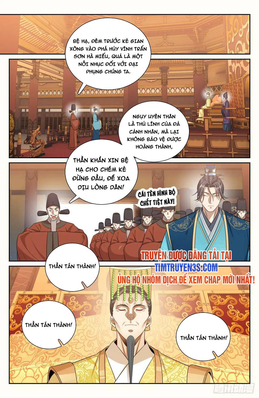 Đại Phụng Đả Canh Nhân Chap 148 - Next Chap 149