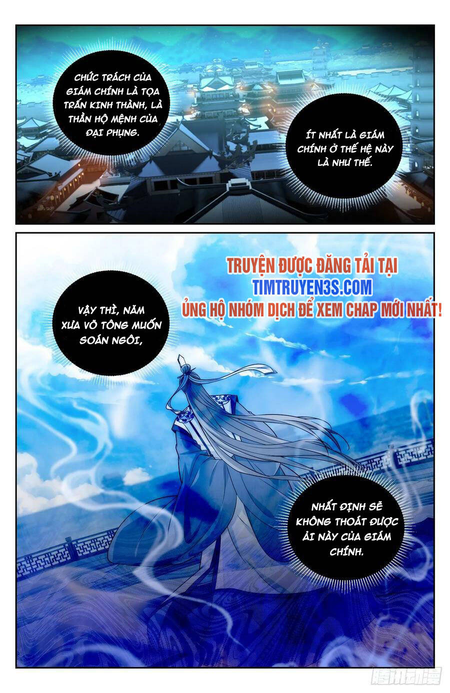 Đại Phụng Đả Canh Nhân Chap 149 - Next Chap 150