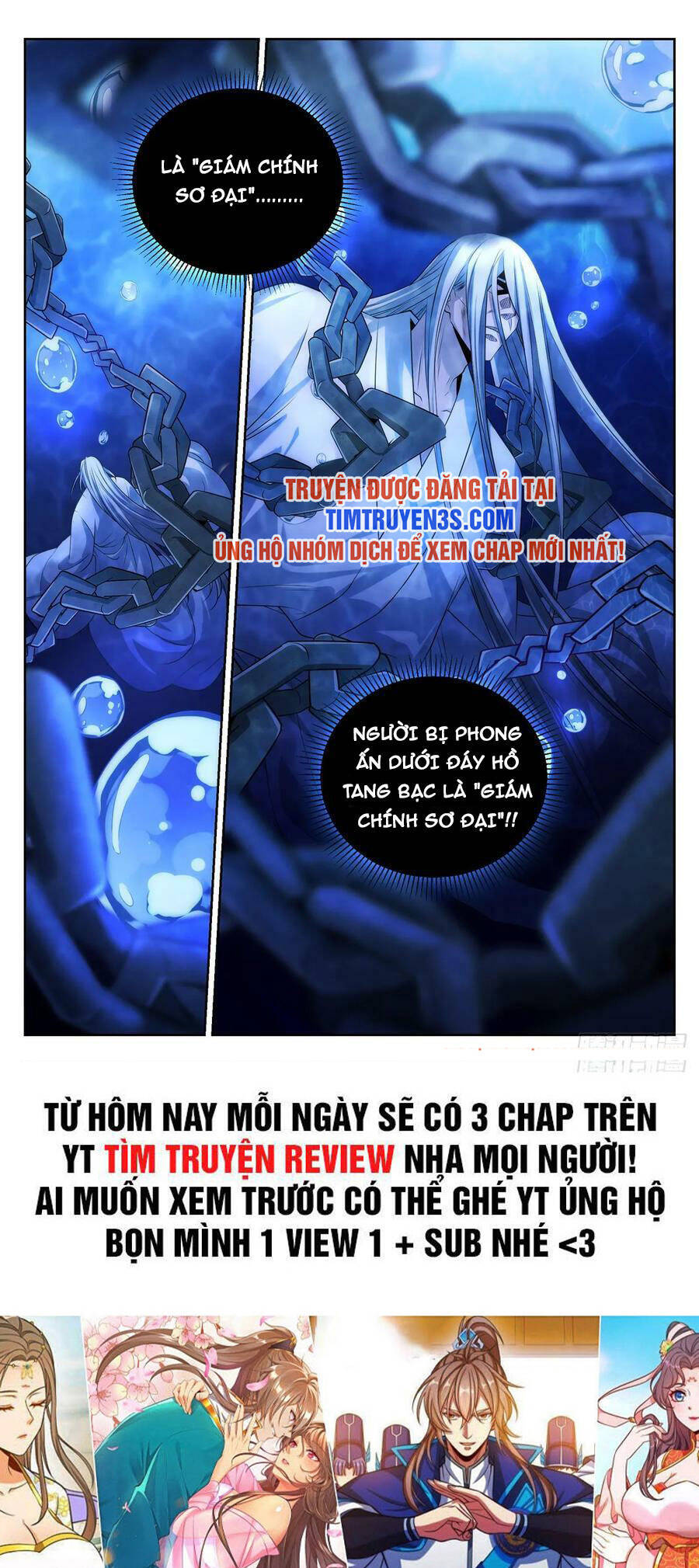 Đại Phụng Đả Canh Nhân Chap 149 - Next Chap 150