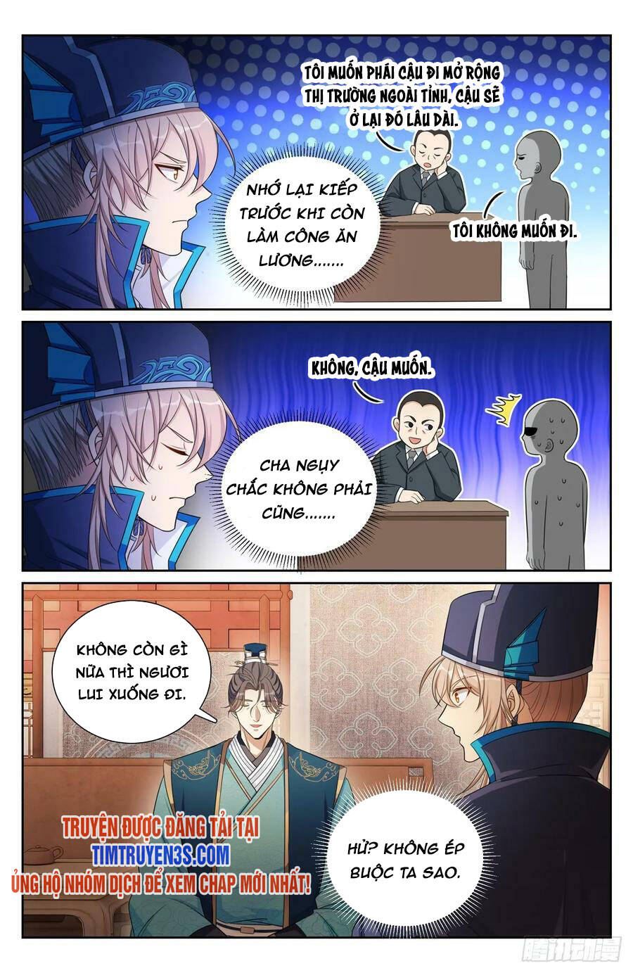 Đại Phụng Đả Canh Nhân Chap 150 - Next Chap 151