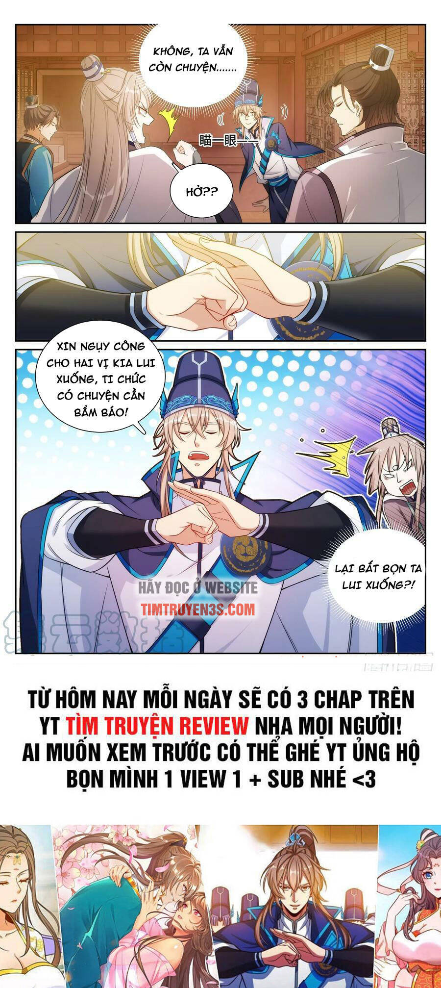 Đại Phụng Đả Canh Nhân Chap 150 - Next Chap 151