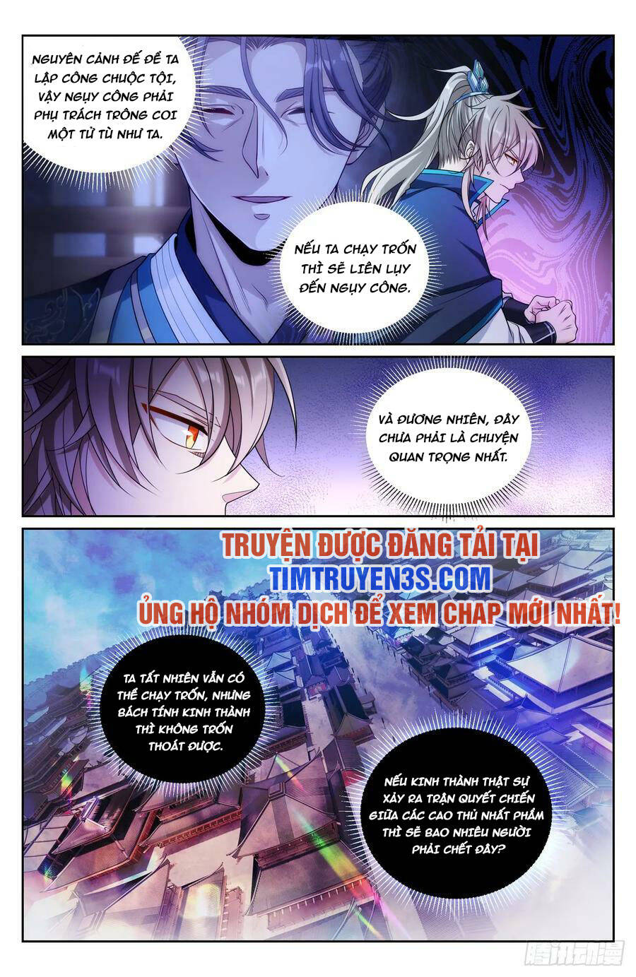 Đại Phụng Đả Canh Nhân Chap 150 - Next Chap 151