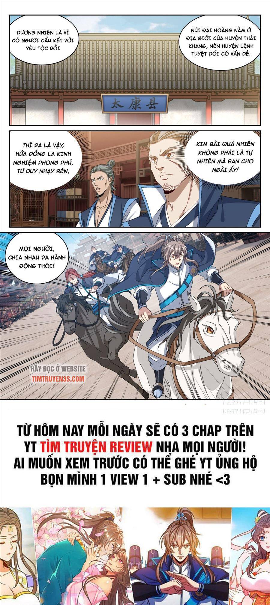 Đại Phụng Đả Canh Nhân Chap 151 - Next Chap 152