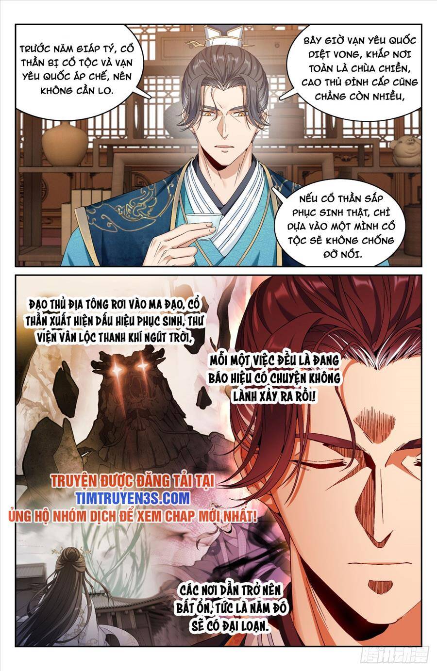 Đại Phụng Đả Canh Nhân Chap 151 - Next Chap 152