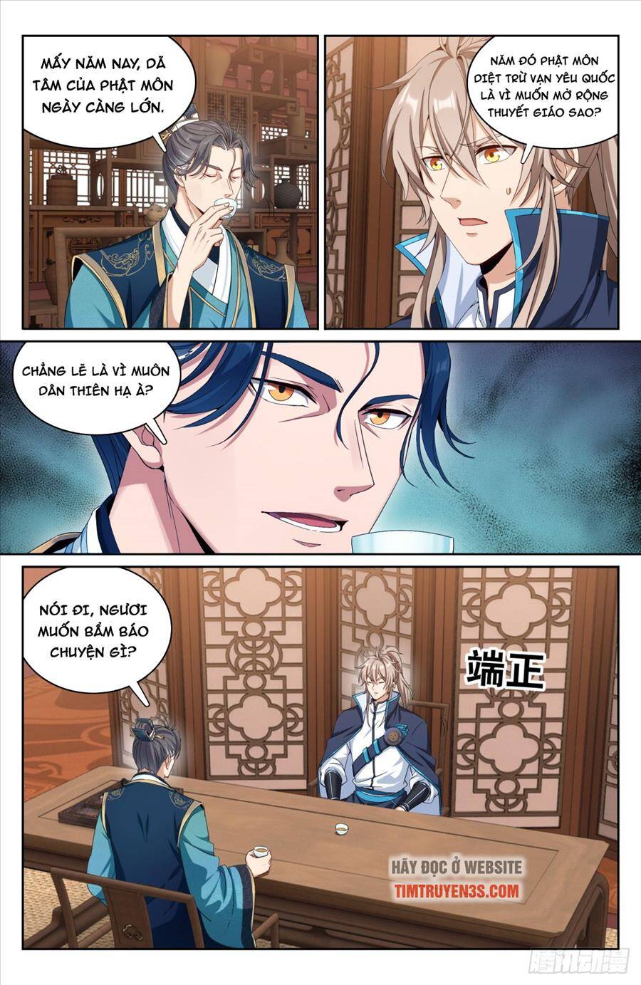 Đại Phụng Đả Canh Nhân Chap 151 - Next Chap 152