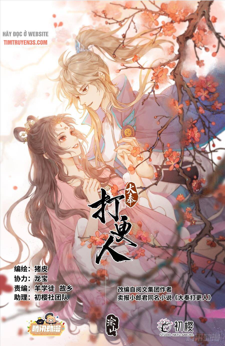 Đại Phụng Đả Canh Nhân Chap 152 - Next Chap 153