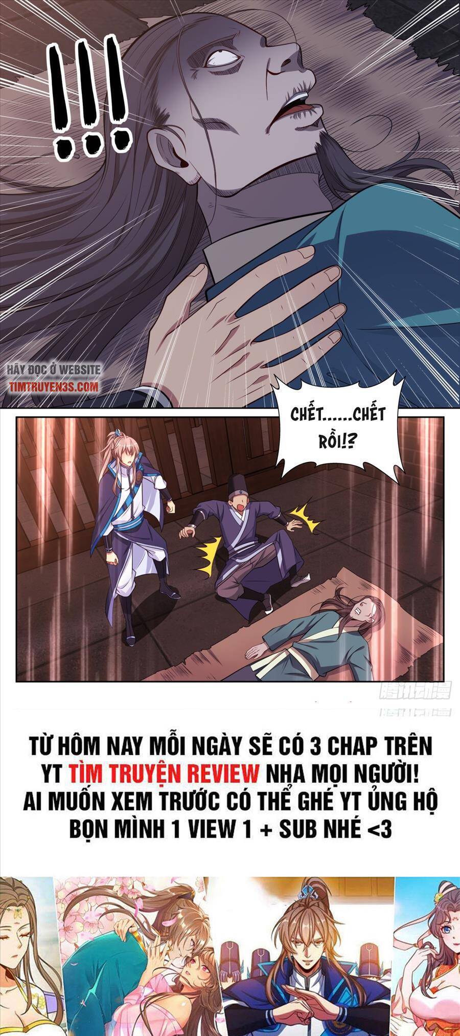 Đại Phụng Đả Canh Nhân Chap 152 - Next Chap 153