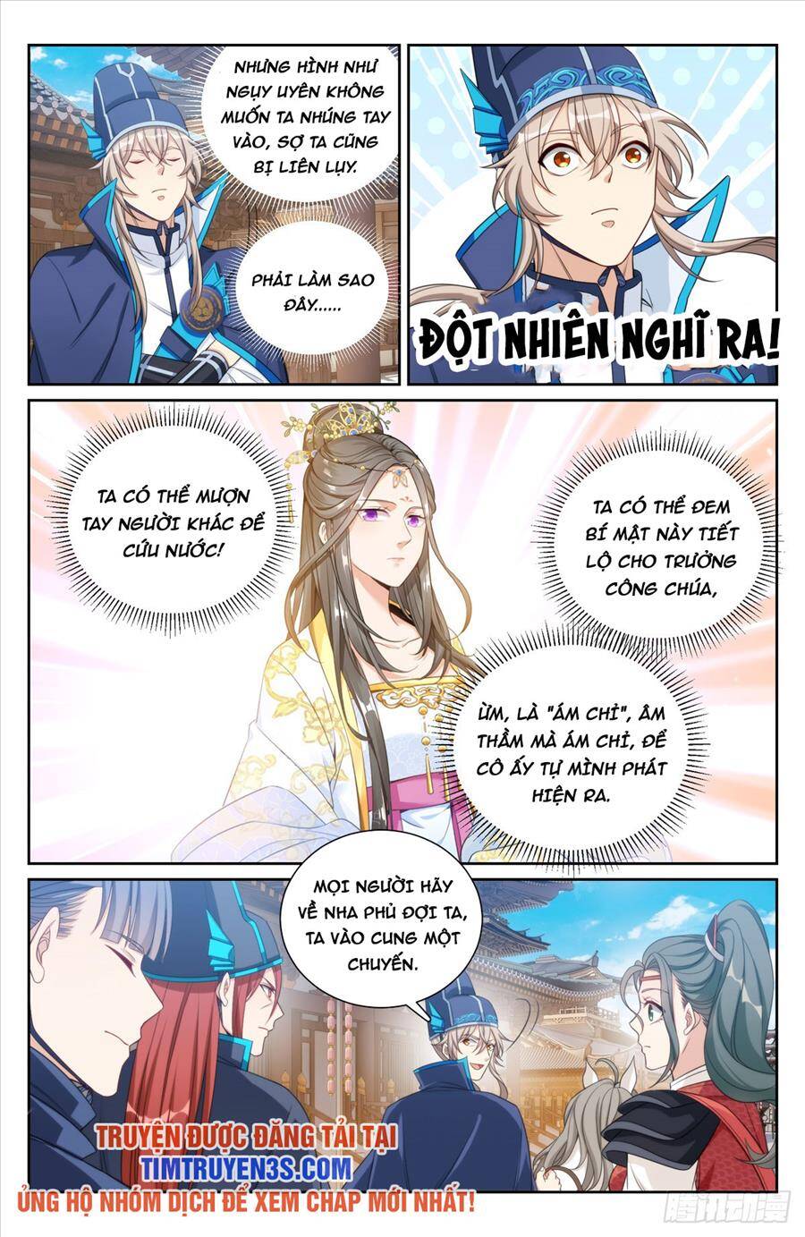 Đại Phụng Đả Canh Nhân Chap 153 - Next Chap 154