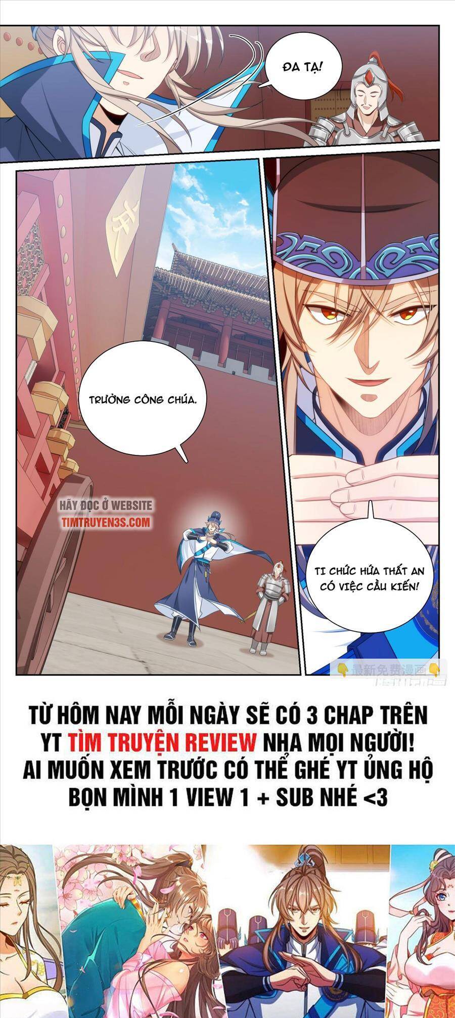 Đại Phụng Đả Canh Nhân Chap 153 - Next Chap 154