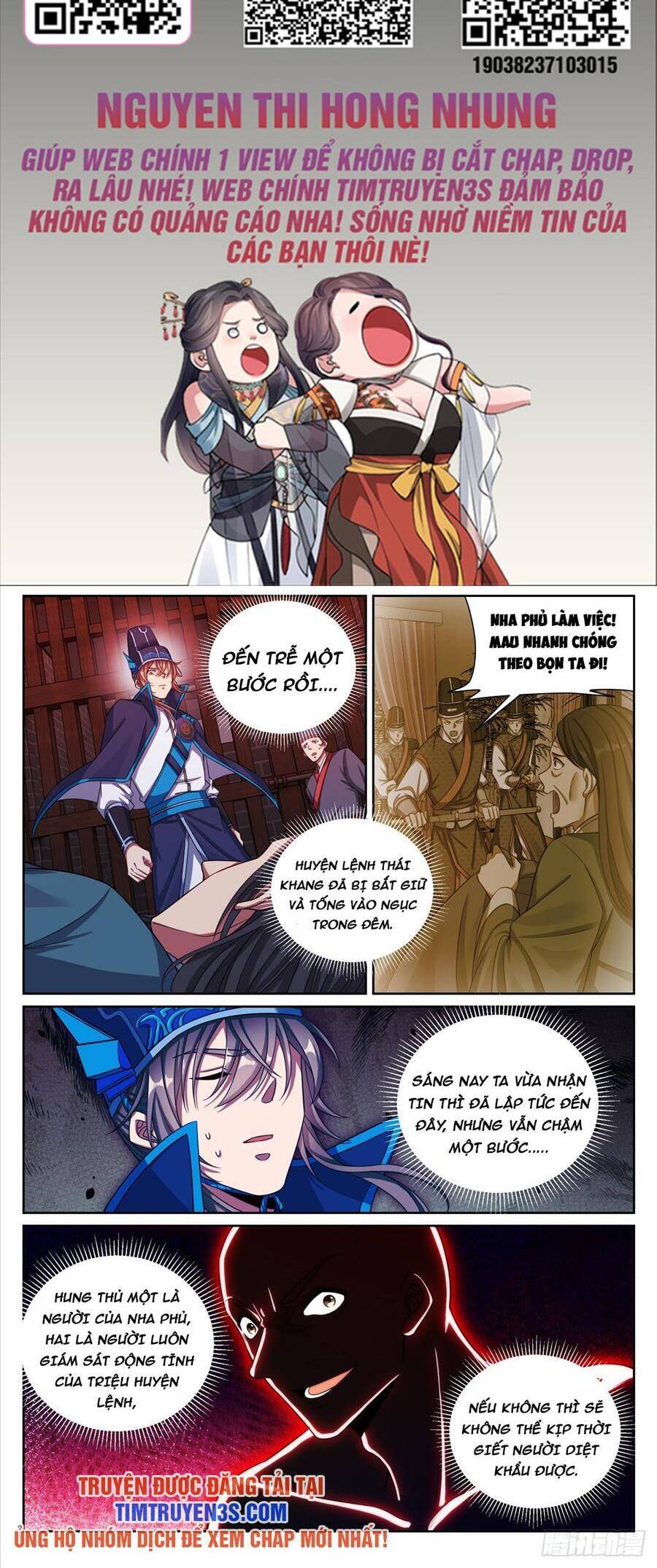 Đại Phụng Đả Canh Nhân Chap 153 - Next Chap 154