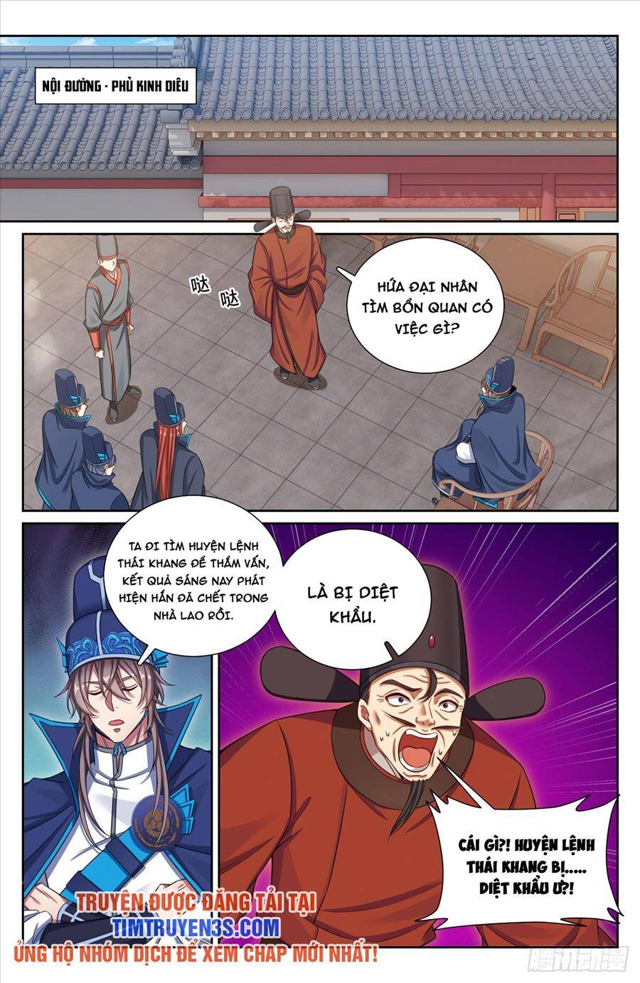 Đại Phụng Đả Canh Nhân Chap 153 - Next Chap 154