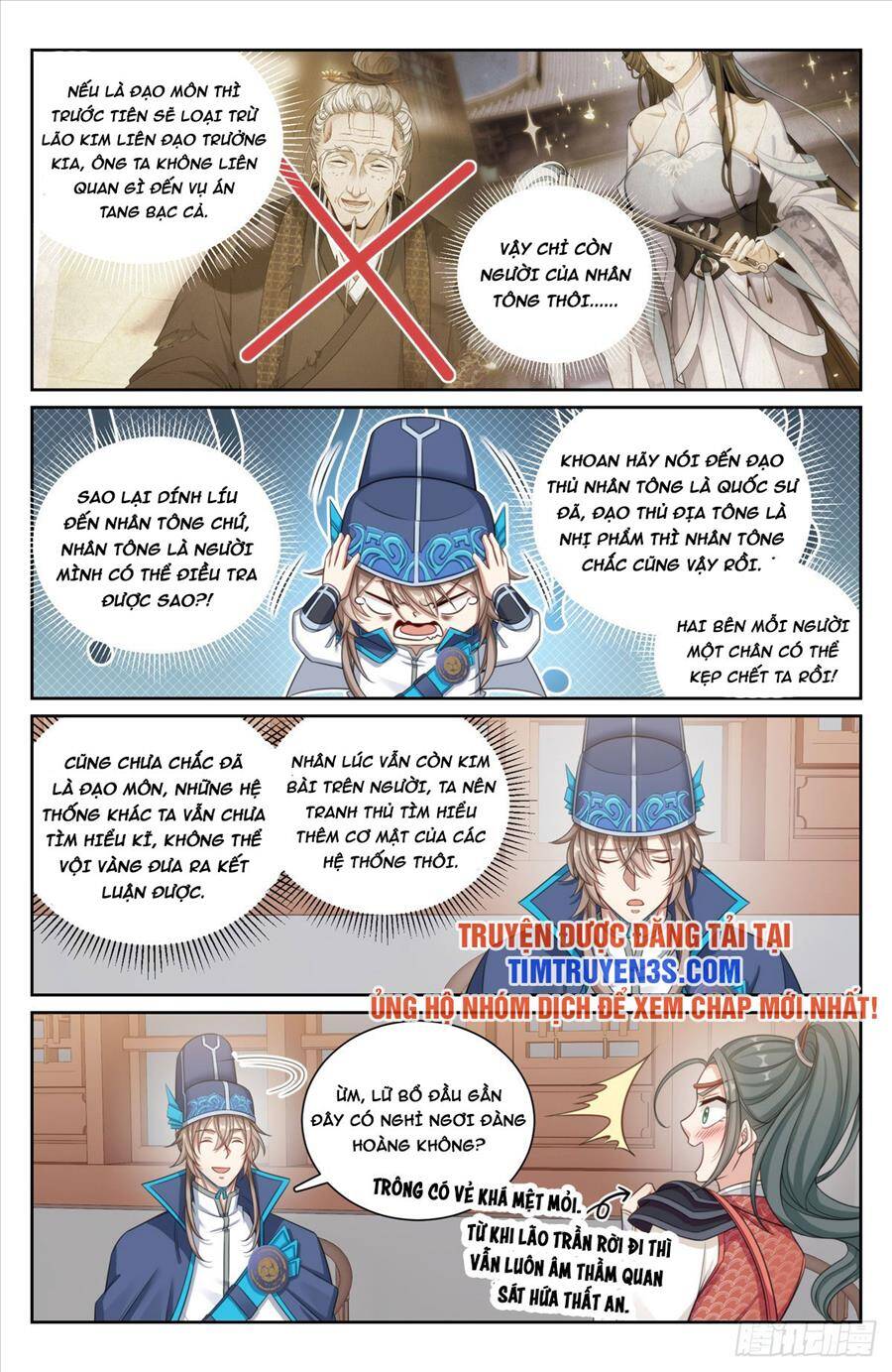 Đại Phụng Đả Canh Nhân Chap 153 - Next Chap 154