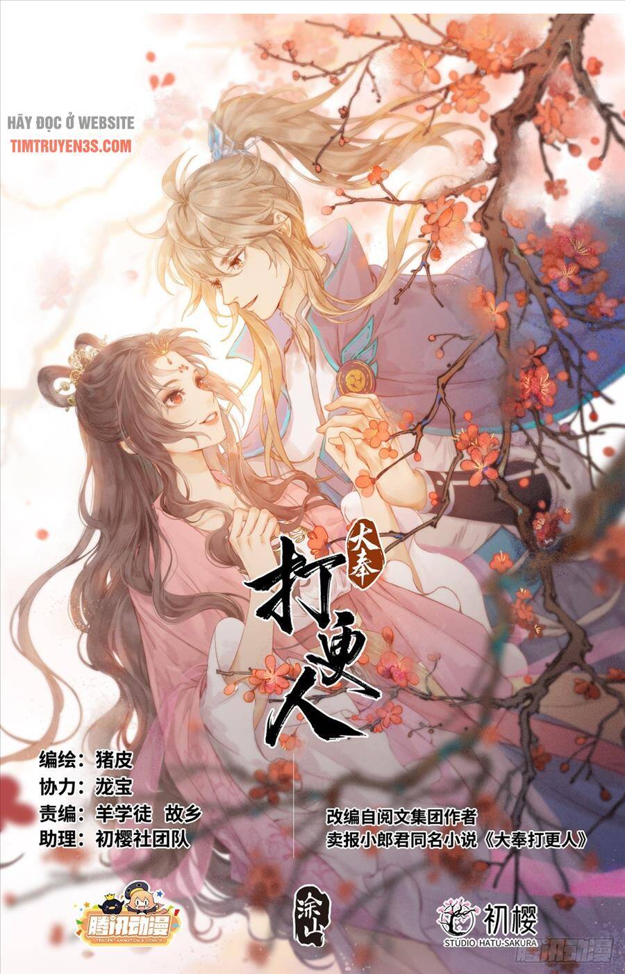 Đại Phụng Đả Canh Nhân Chap 154 - Next Chap 155