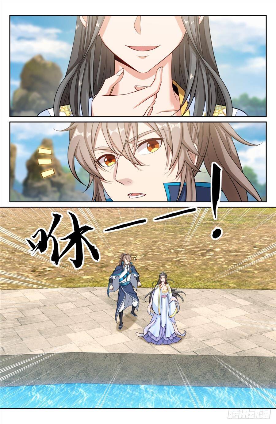 Đại Phụng Đả Canh Nhân Chap 156 - Next Chap 157