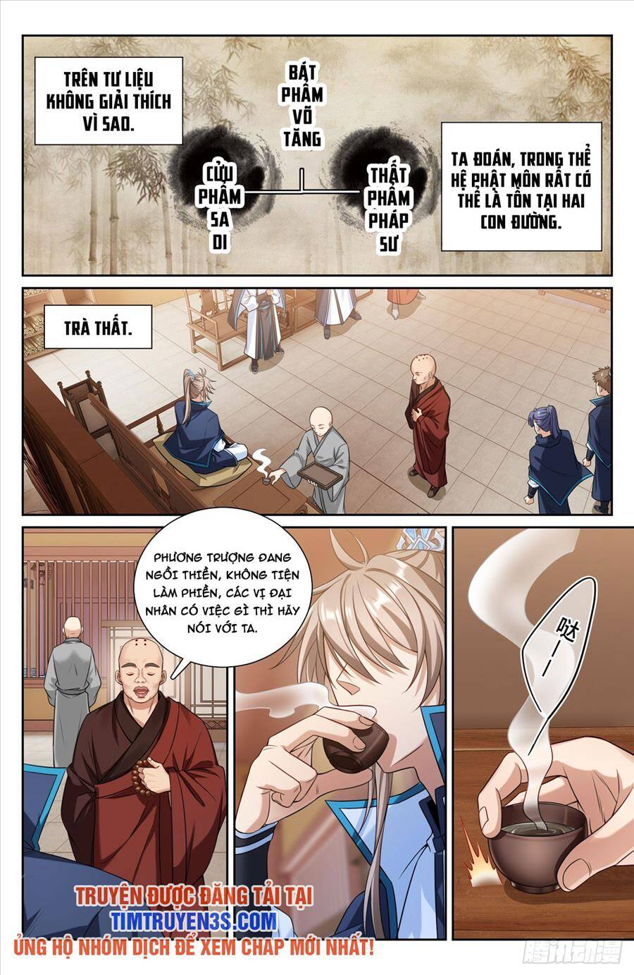 Đại Phụng Đả Canh Nhân Chap 161 - Next Chap 162