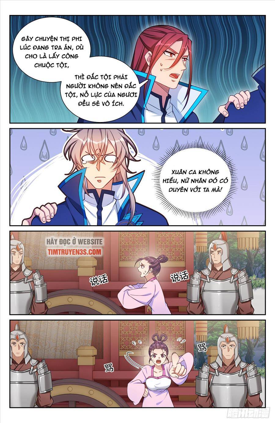 Đại Phụng Đả Canh Nhân Chap 161 - Next Chap 162