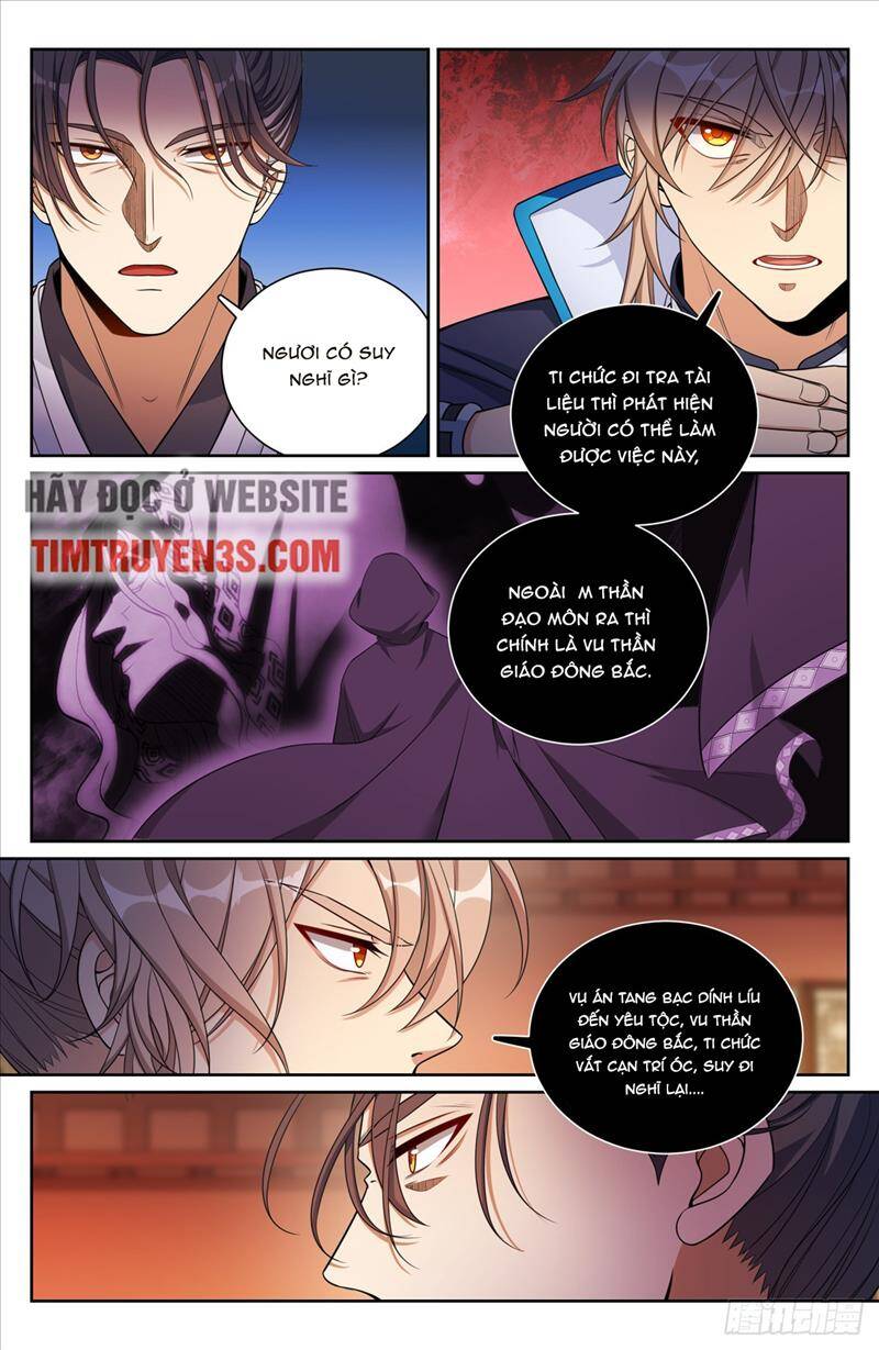 Đại Phụng Đả Canh Nhân Chap 164 - Next Chap 165