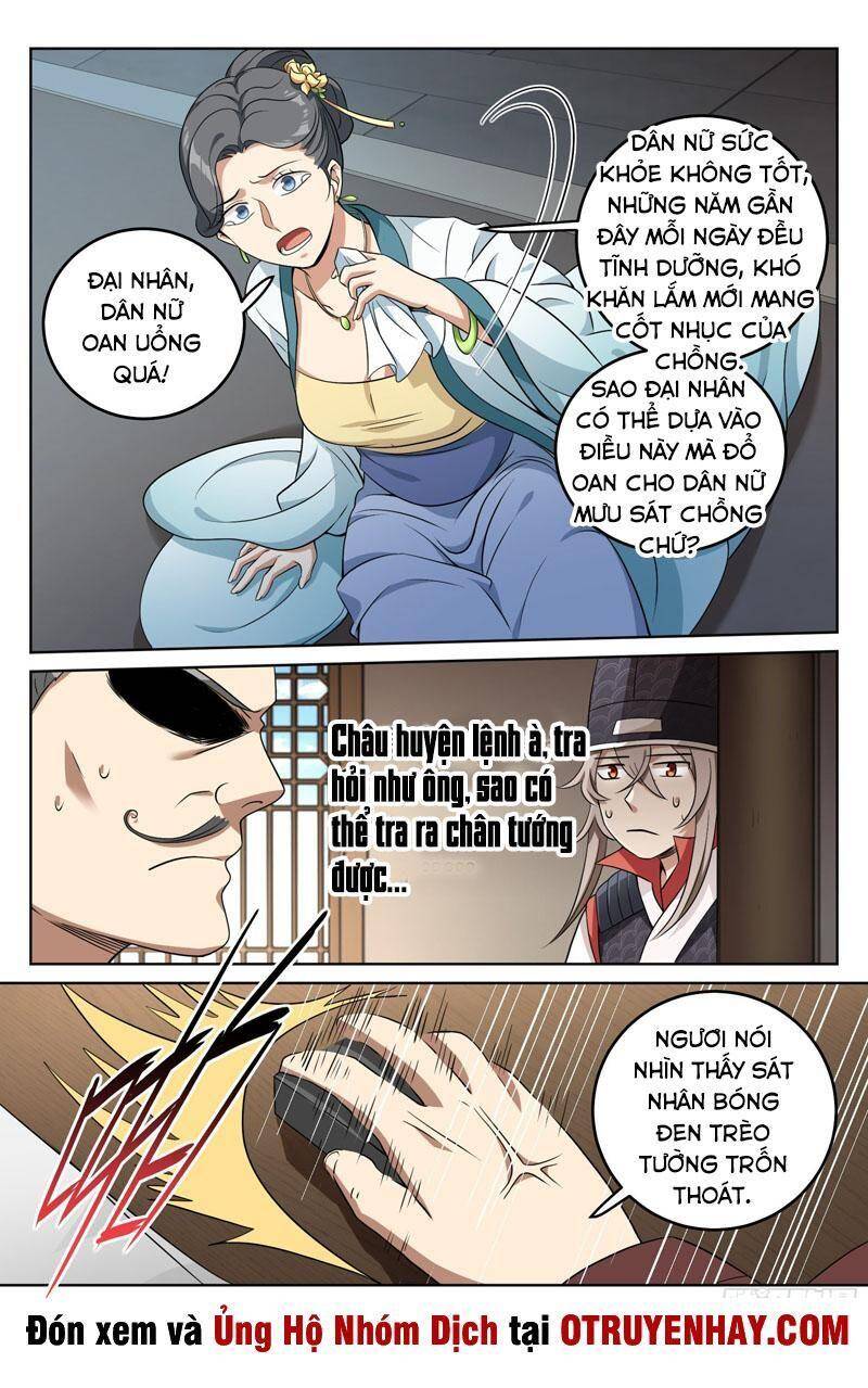 Đại Phụng Đả Canh Nhân Chap 17 - Next Chap 18