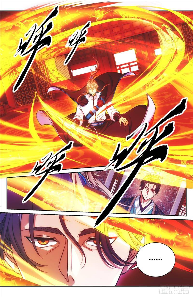 Đại Phụng Đả Canh Nhân Chap 170 - Next Chap 171
