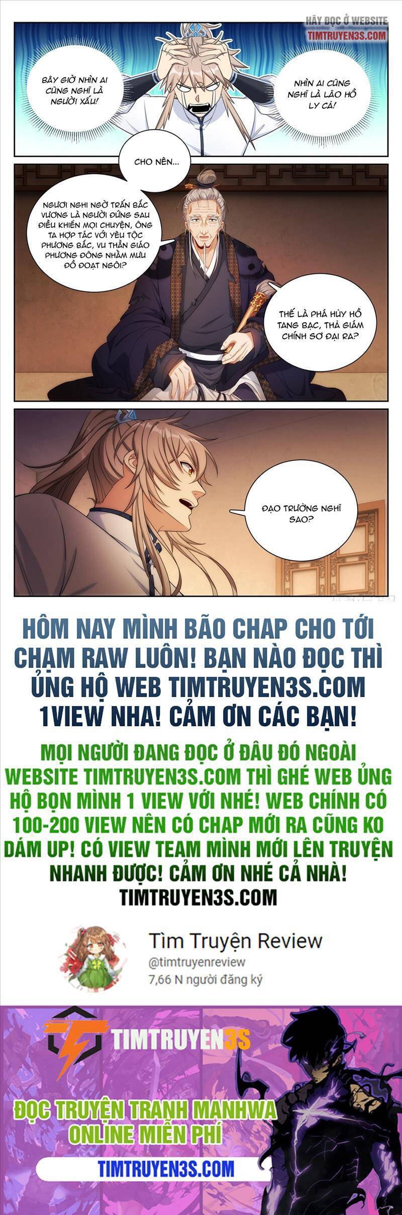 Đại Phụng Đả Canh Nhân Chap 172 - Next Chap 173