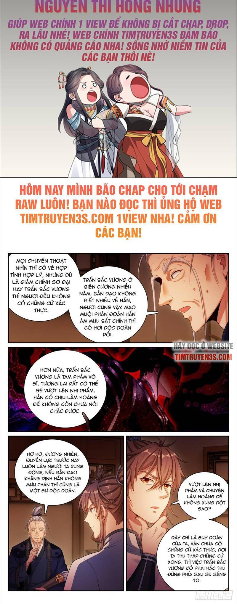 Đại Phụng Đả Canh Nhân Chap 173 - Next Chap 174