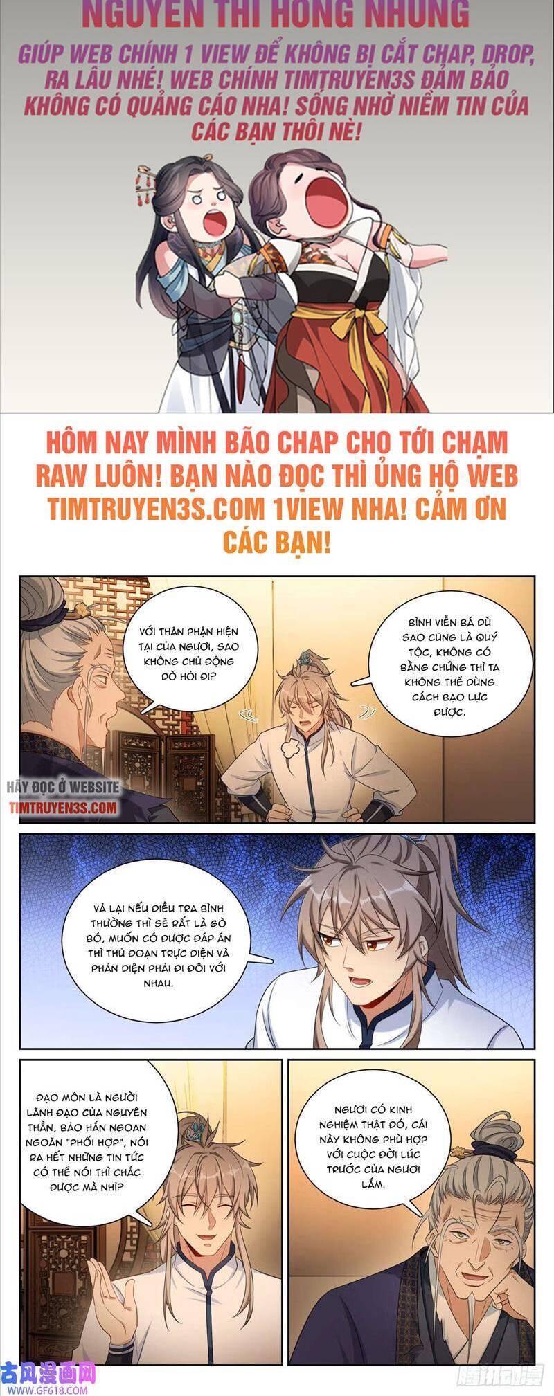 Đại Phụng Đả Canh Nhân Chap 175 - Next Chap 176
