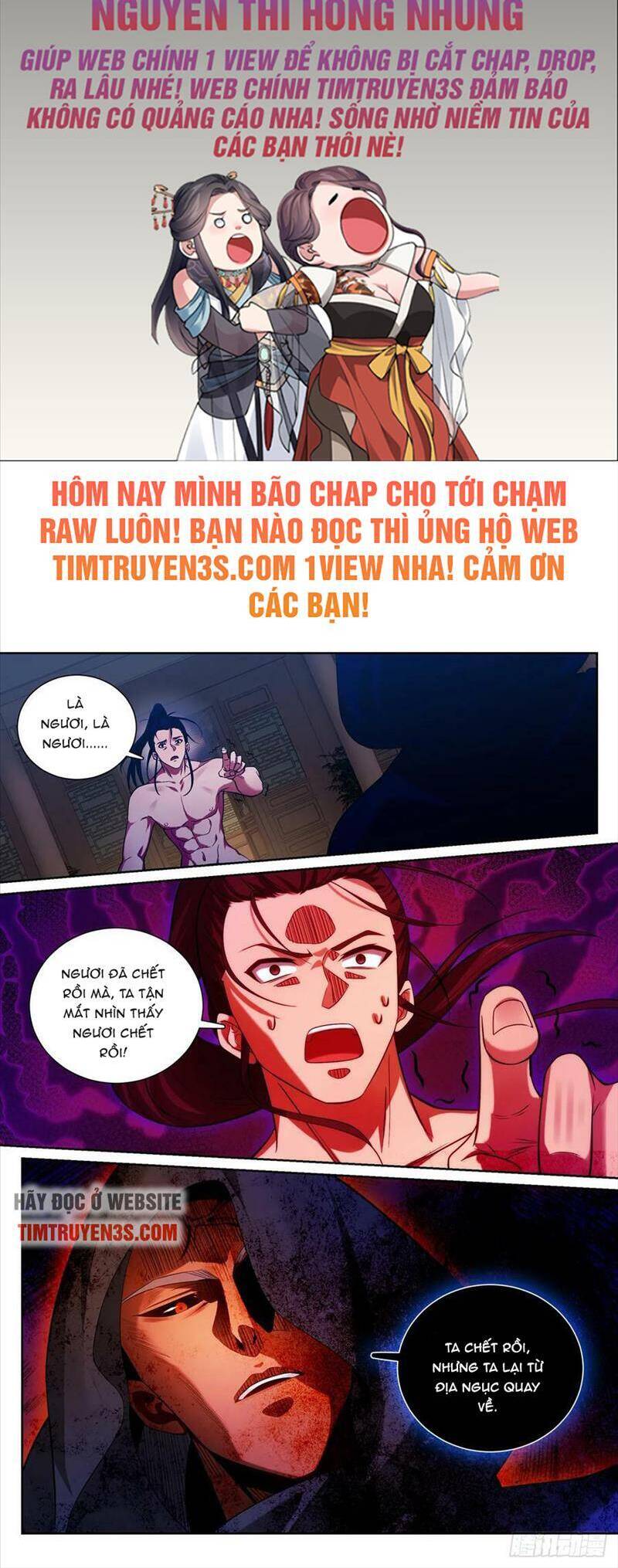 Đại Phụng Đả Canh Nhân Chap 176 - Next Chap 177