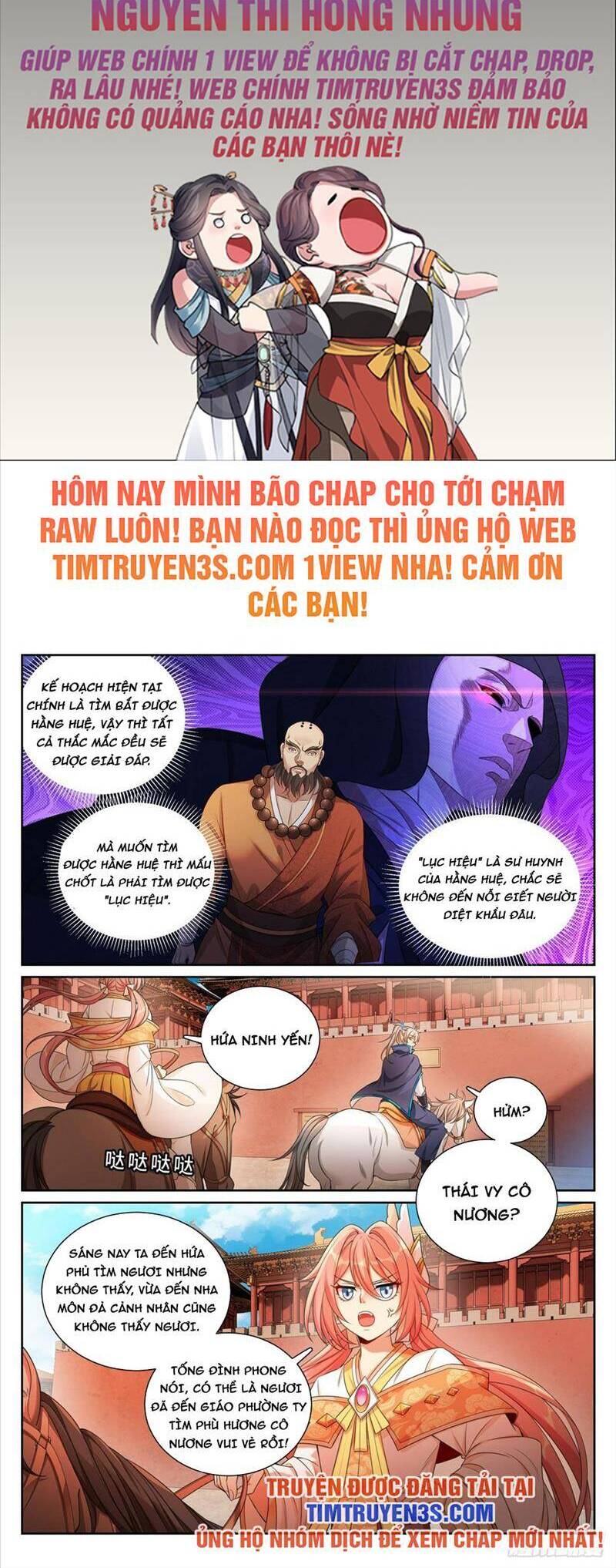 Đại Phụng Đả Canh Nhân Chap 178 - Next Chap 179