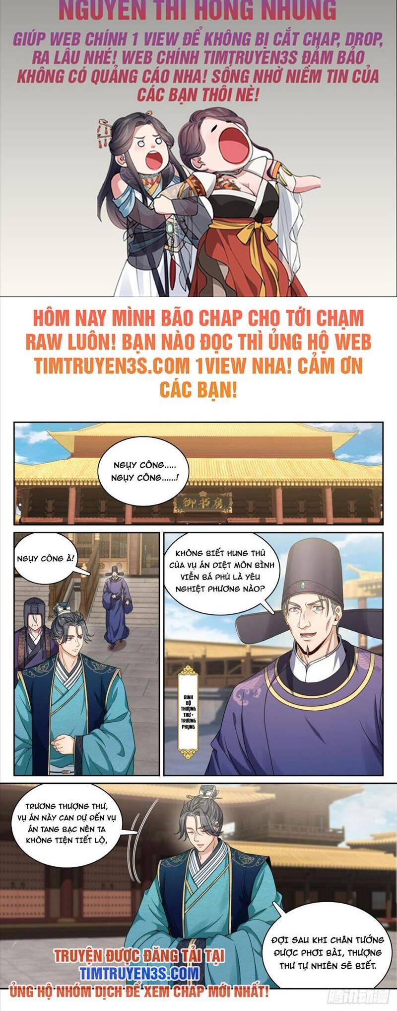 Đại Phụng Đả Canh Nhân Chap 179 - Next Chap 180