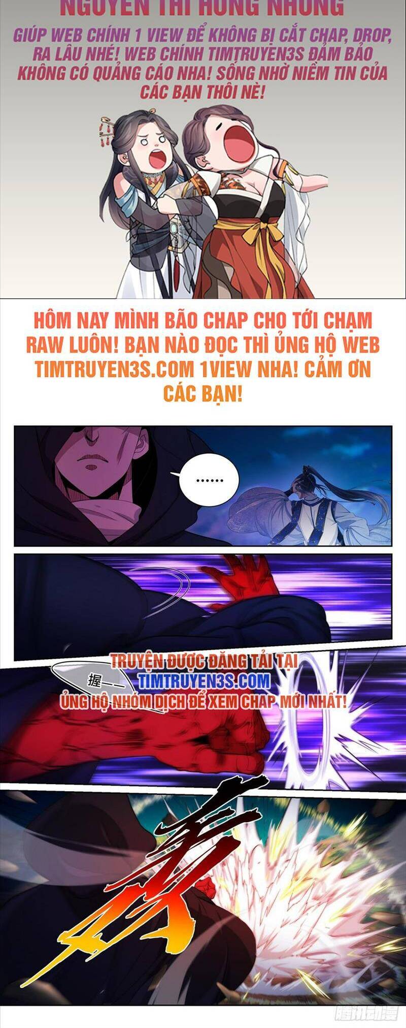 Đại Phụng Đả Canh Nhân Chap 181 - Next Chap 182